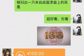 商南专业催债公司的市场需求和前景分析